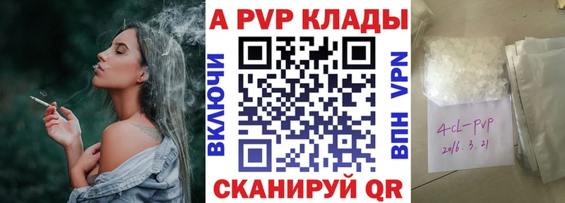 Амфетамин Всеволожск