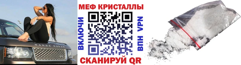 Наркошоп Всеволожск СК Кокаин Мефедрон Псилоцибиновые грибы ГАШИШ