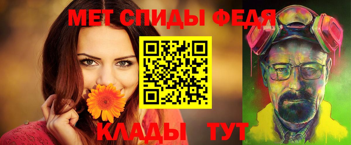 mega ссылка  Amphetamine Premium  Amphetamine  Всеволожск  Вход с VPN  АМФ 