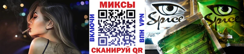 БУТИРАТ GHB  что такое   кракен сайт  мориарти состав  Всеволожск 