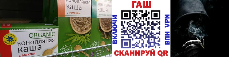 Cannafood конопля  ссылка на мегу ссылка  Всеволожск 