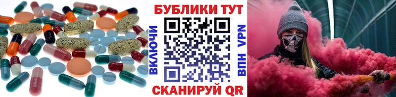 цены наркотик  Всеволожск  Ecstasy 280 MDMA 