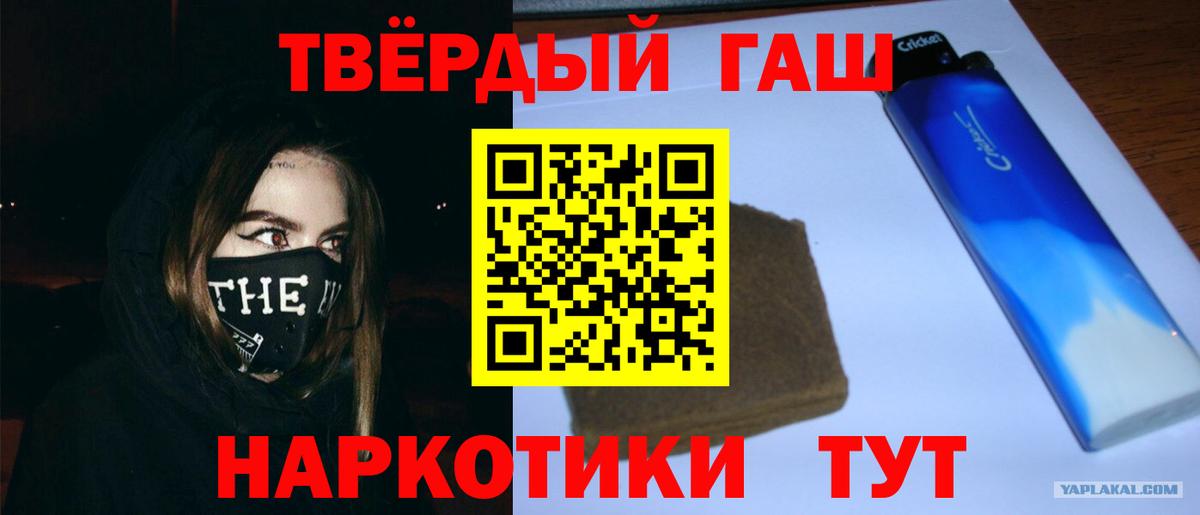 Гашиш убойный  Гашиш  Гашиш AMNESIA HAZE  Всеволожск  Вход с VPN 