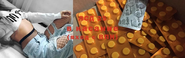 метадон Вяземский
