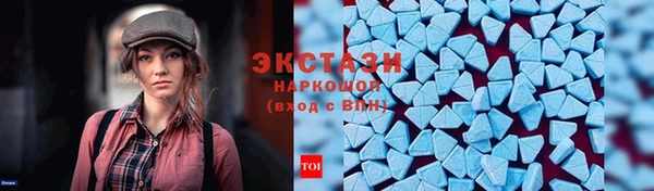 марки nbome Алзамай