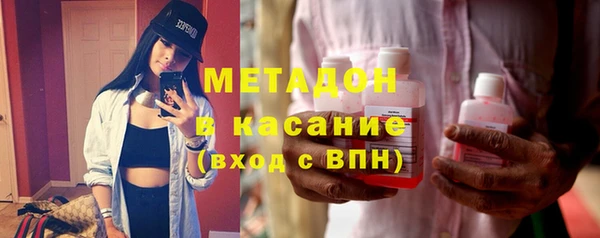 марки nbome Алзамай
