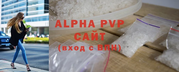 гашишное масло Ладушкин