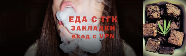 соль курить ск Алексеевка