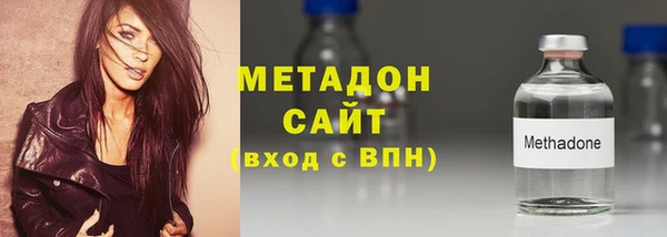 кокаин перу Вязники