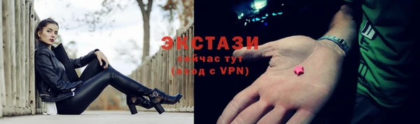 марки nbome Алзамай