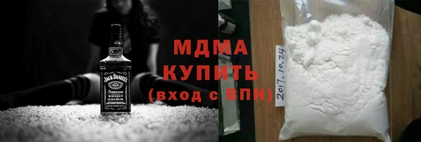 марки nbome Алзамай