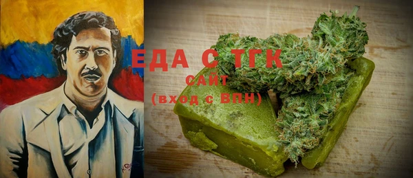 марки nbome Алзамай