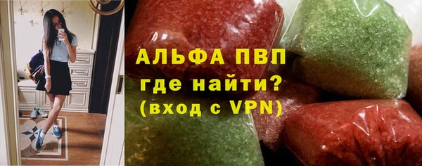 марки nbome Алзамай