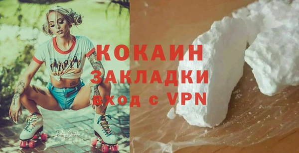 соль курить ск Алексеевка