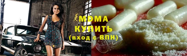 соль курить ск Алексеевка
