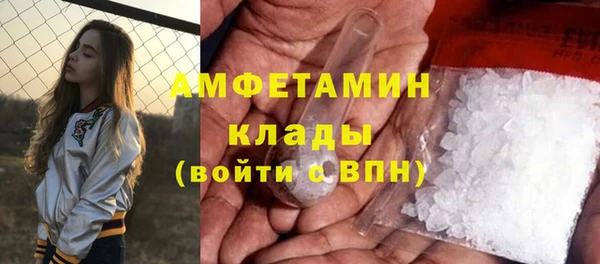 соль курить ск Алексеевка