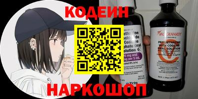 гашиш Ливны