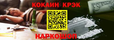бошки Ликино-Дулёво