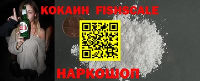 прущая мука Лесосибирск