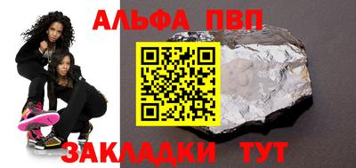 бошки Ликино-Дулёво