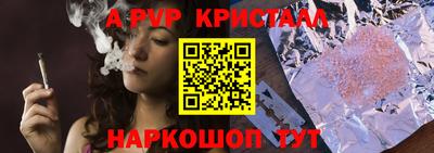 бошки Ликино-Дулёво