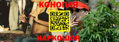 гашиш Ливны