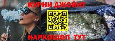 гашиш Ливны
