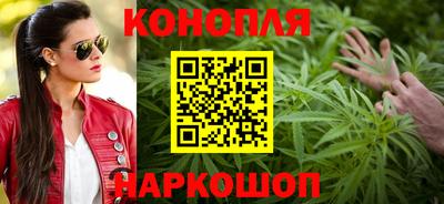 гашиш Ливны
