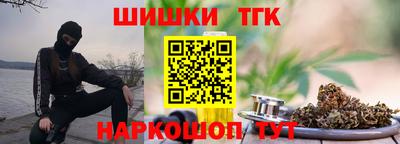 прущая мука Лесосибирск