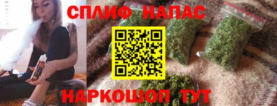 бошки Ликино-Дулёво