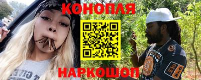 гашиш Ливны