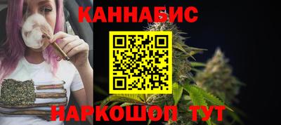бошки Ликино-Дулёво