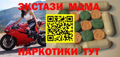 гашиш Ливны