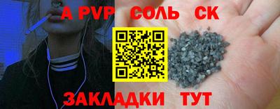 бошки Ликино-Дулёво