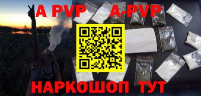бошки Ликино-Дулёво