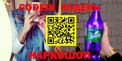 прущая мука Лесосибирск