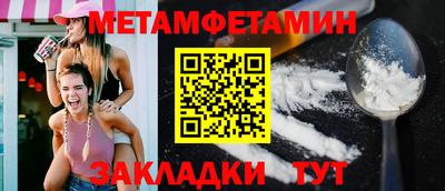 гашиш Ливны