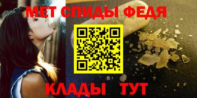 гашиш Ливны