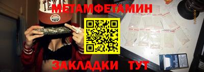 бошки Ликино-Дулёво