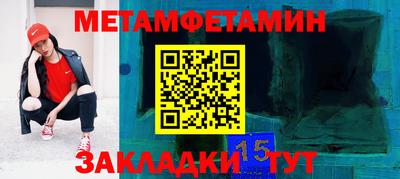 гашиш Ливны