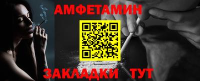 гашиш Ливны