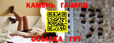 прущая мука Лесосибирск