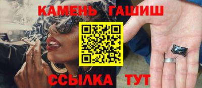 прущая мука Лесосибирск