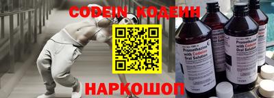 бошки Ликино-Дулёво