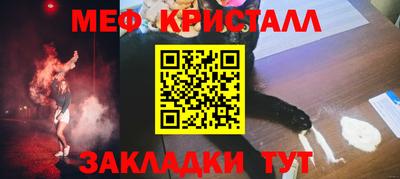 прущая мука Лесосибирск