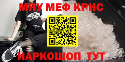 гашиш Ливны