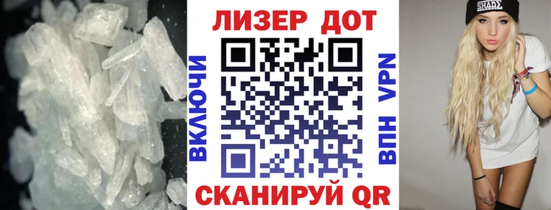 ЛСД экстази кислота  купить наркотики сайты  Всеволожск 